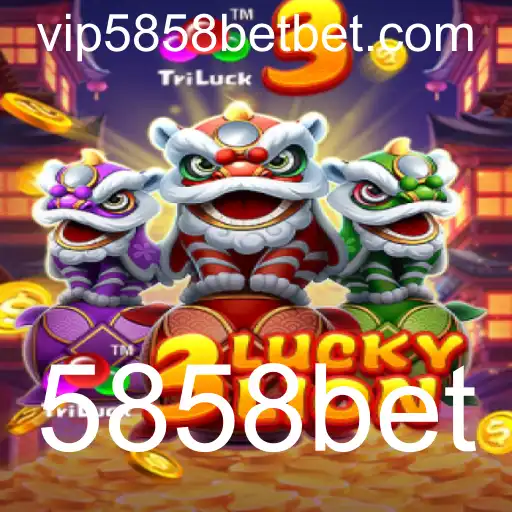 3LUCKYLION: Explorando o Novo Fenômeno de Entretenimento com 5858bet