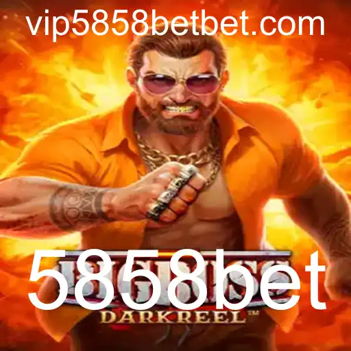 Descubra o Universo de BigBoss: O Jogo de Estratégia com 5858bet
