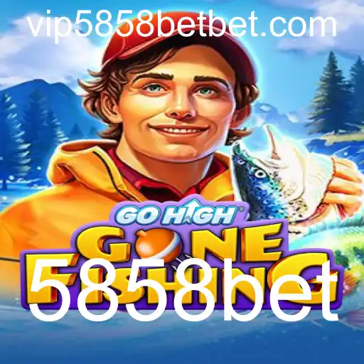 Descubra o Mundo de GoHighGoneFishing: Aventura Virtual e Estratégia