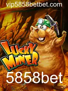 LuckyMiner: Explorando as Regras e a Emoção do Jogo com 5858bet