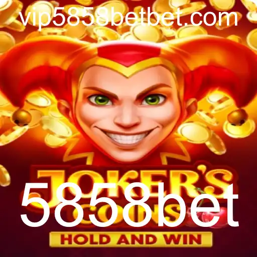 JokersCoins: Descubra o Jogo Mais Empolgante do Ano