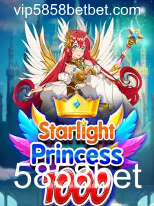 Descubra o Universo de StarlightPrincess1000: A Nova Atração do 5858bet